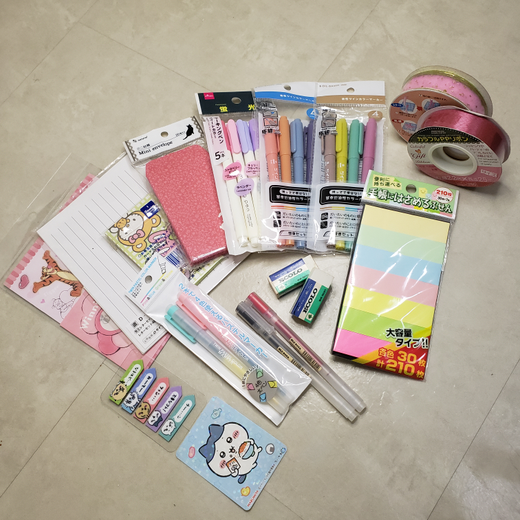 Japanese cute stationary set