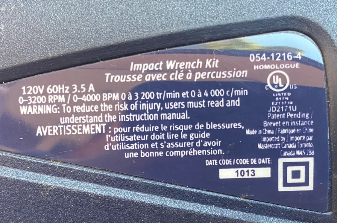 Mastercraft 3KO Impact Wrench image indicator(7)