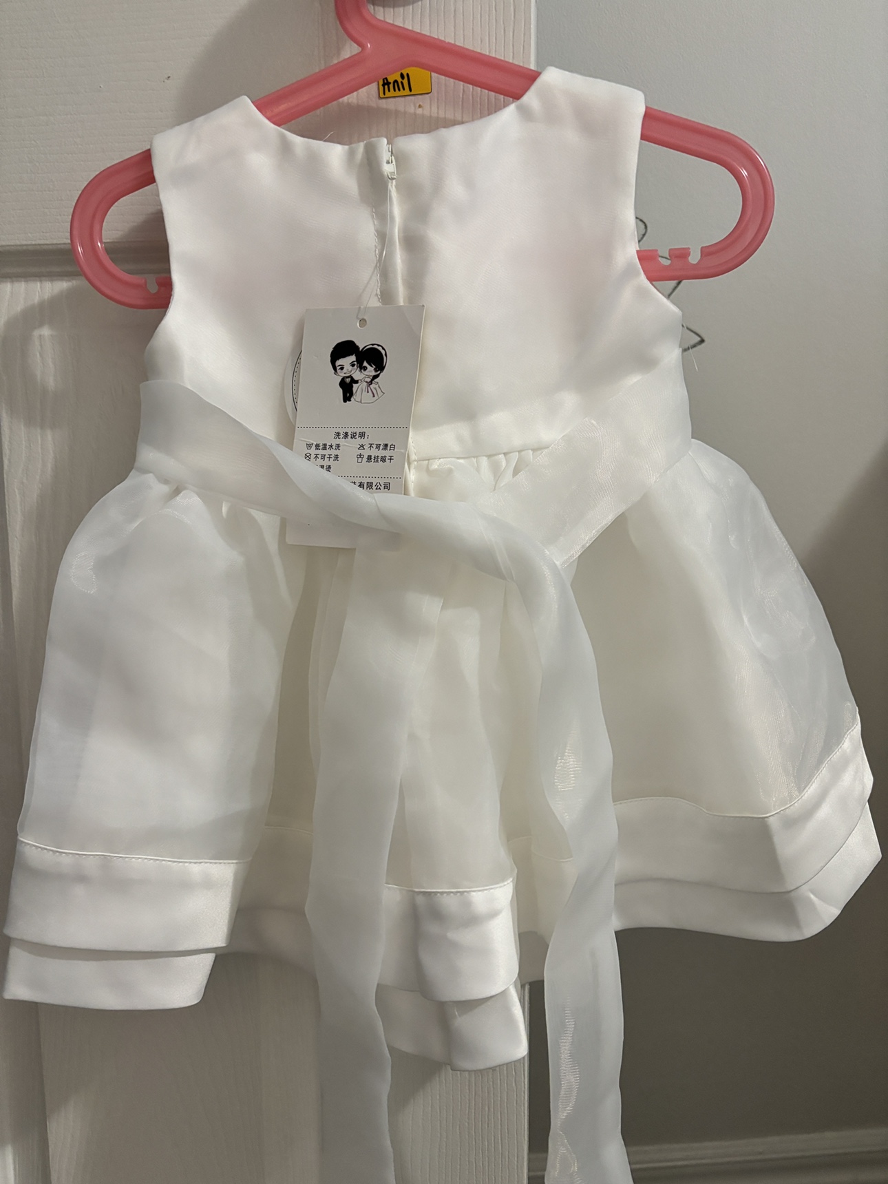 White Baby Girl Dress with Rhinestones - photo 2