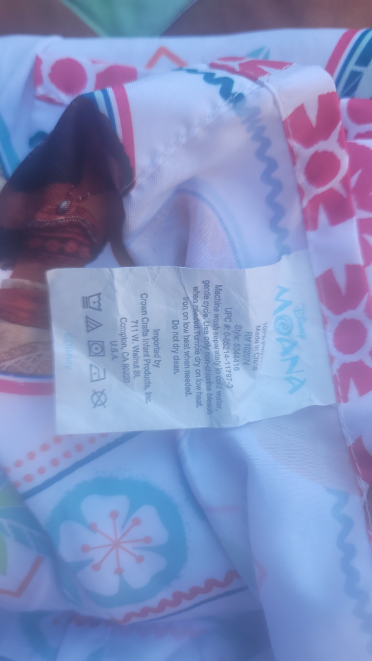 Moana toddler comforter set - photo 2