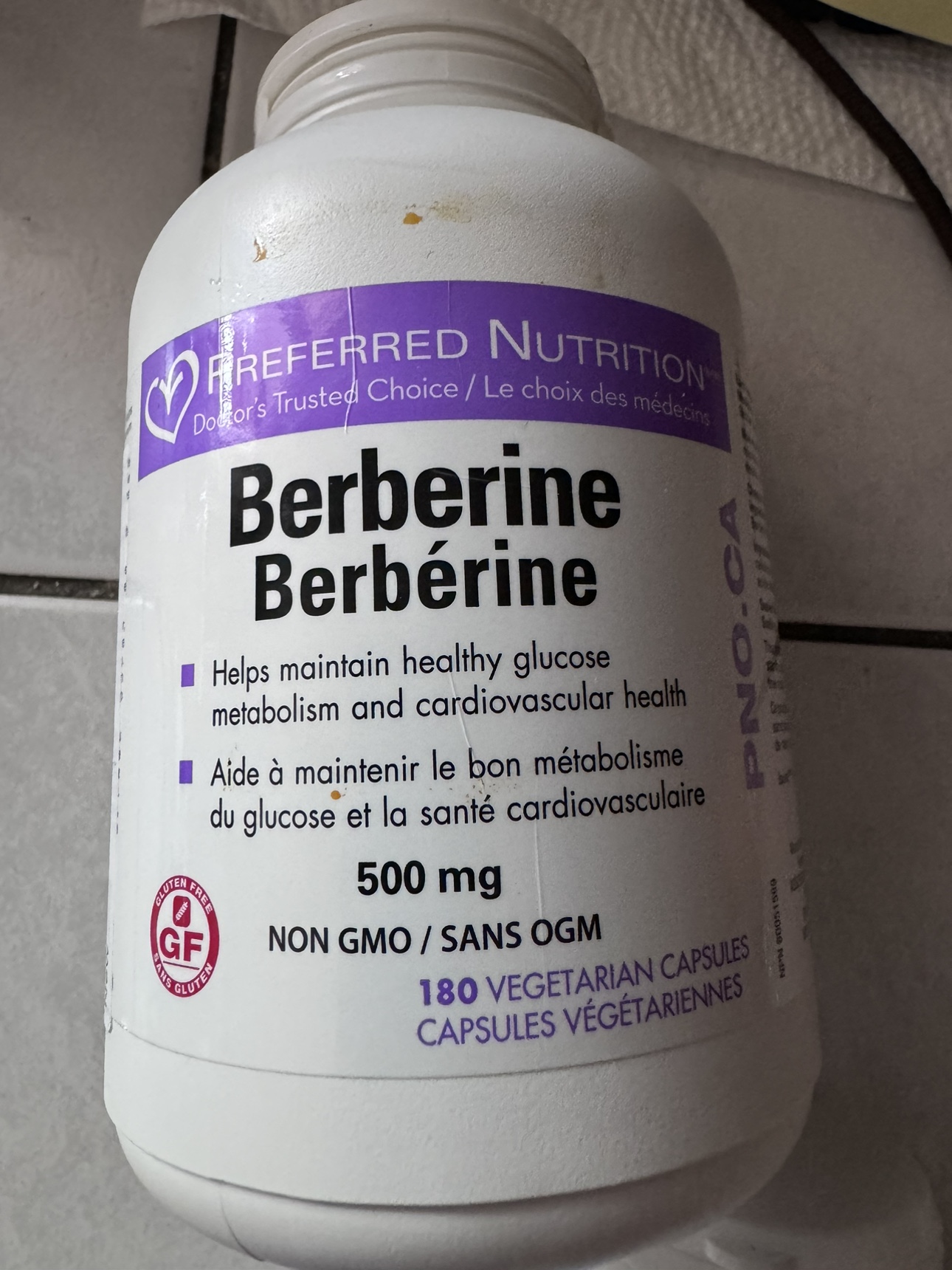 Berberine - unopened