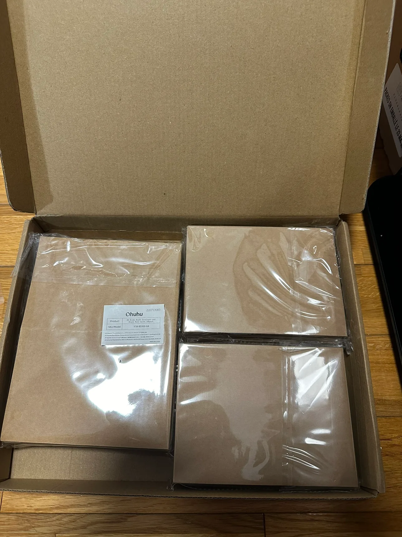 A6 brown envelopes and empty note cards thumbnail