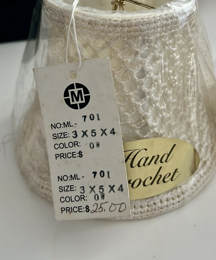 Set of Four Hand Crocheted Lamp Shades - photo 3