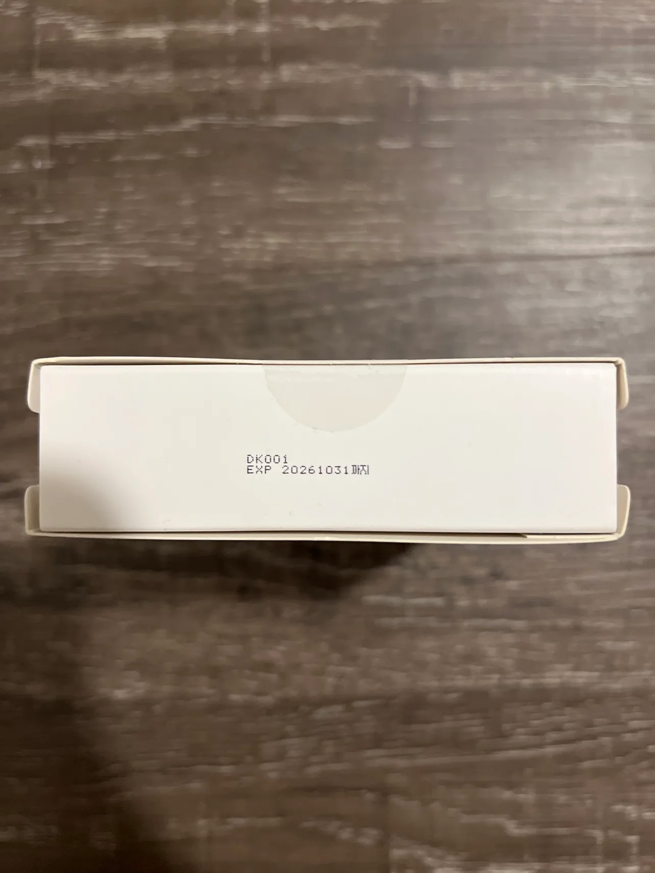 P.Calm Light Active Brightening Ampoule Face Serum image indicator(4)