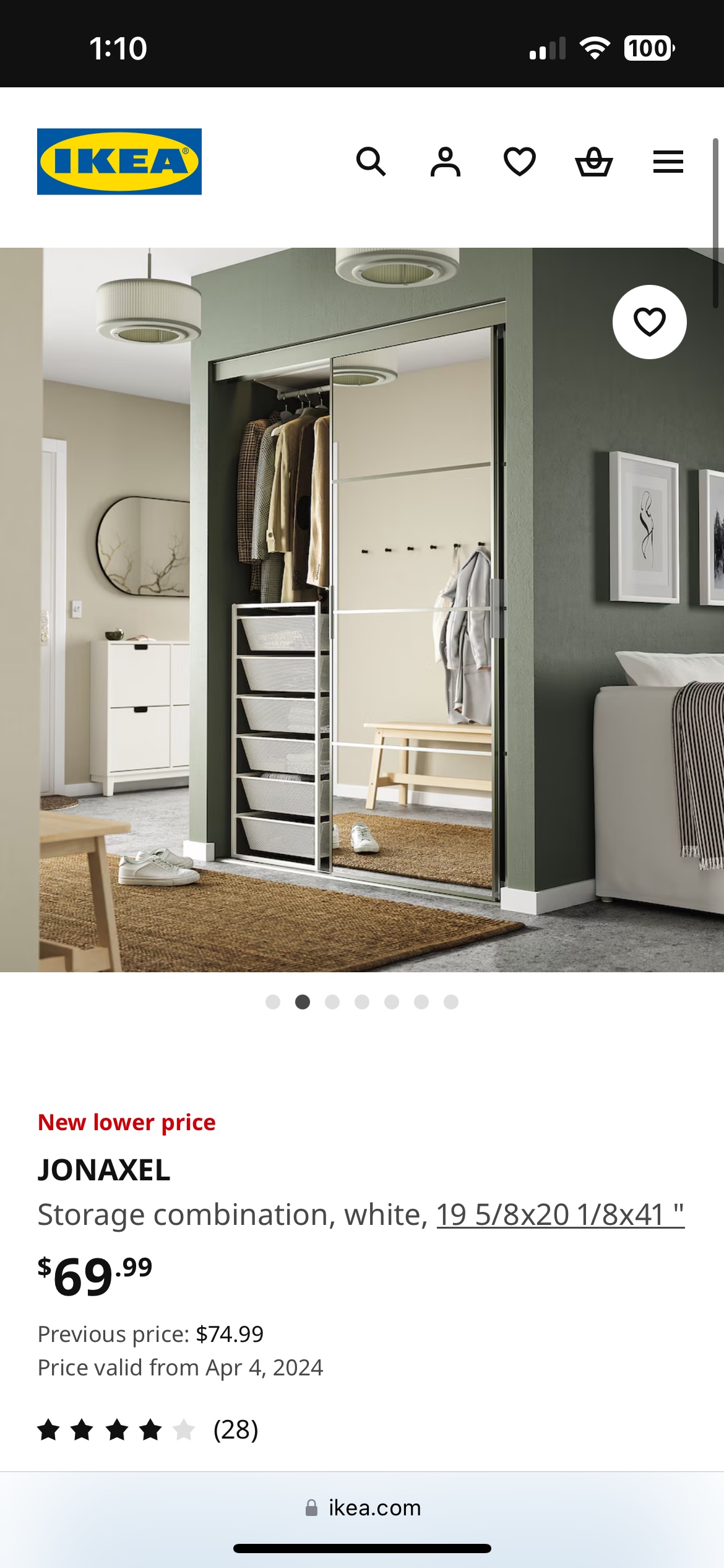 IKEA JONAXEL Storage Combination - photo 3