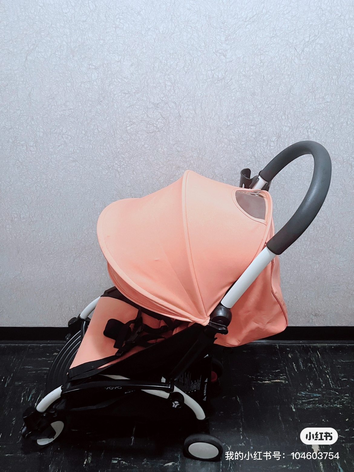 YoYo+ Stroller