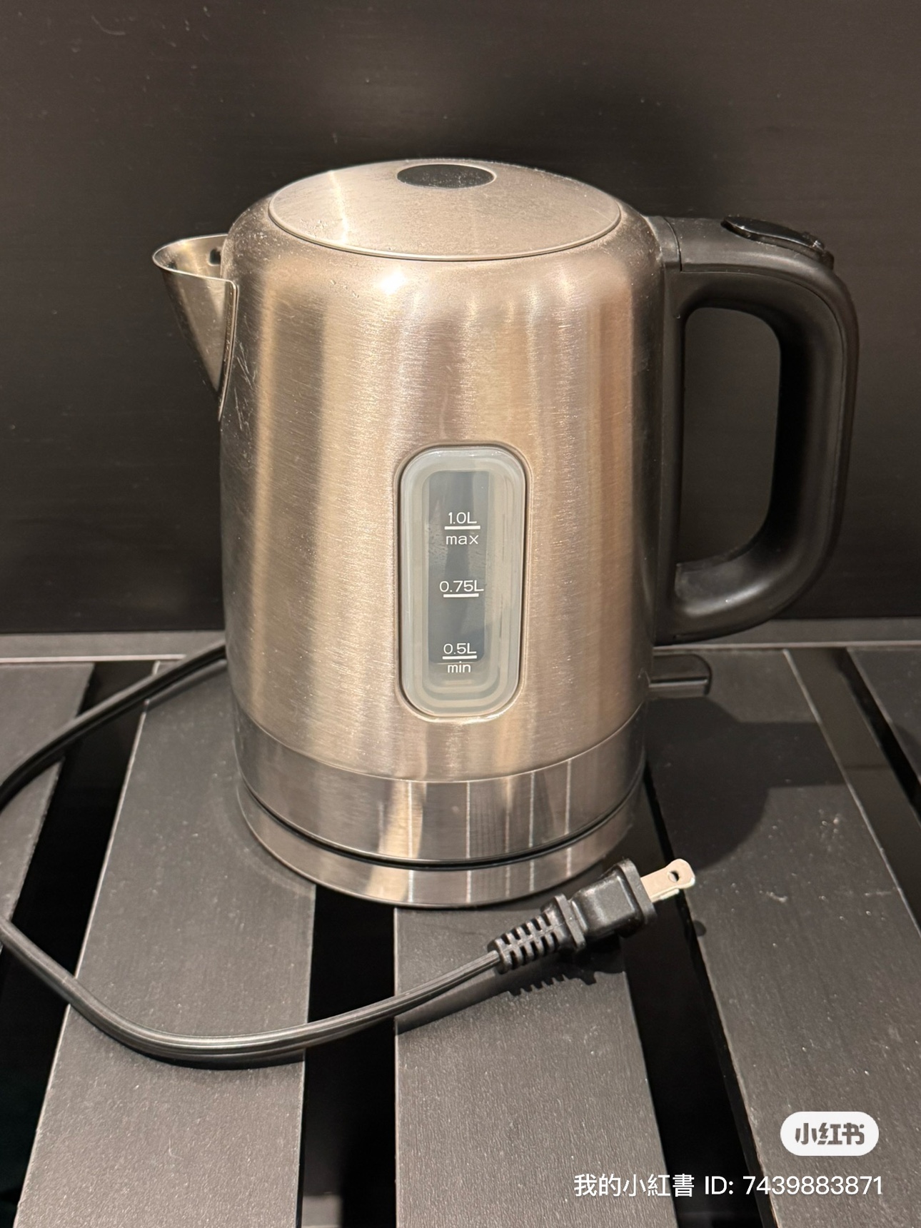 Electric Kettle