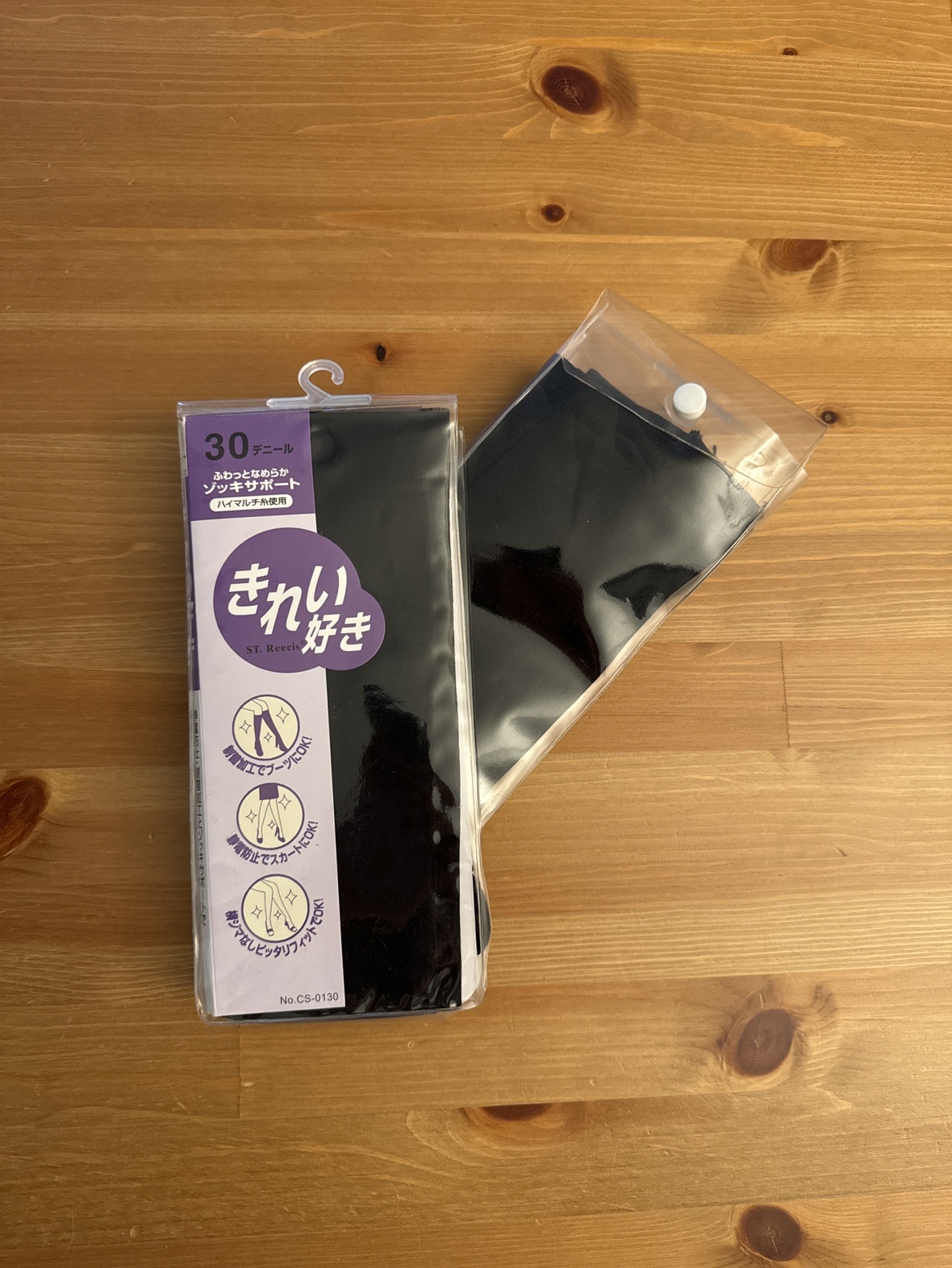 30 Denier Tights