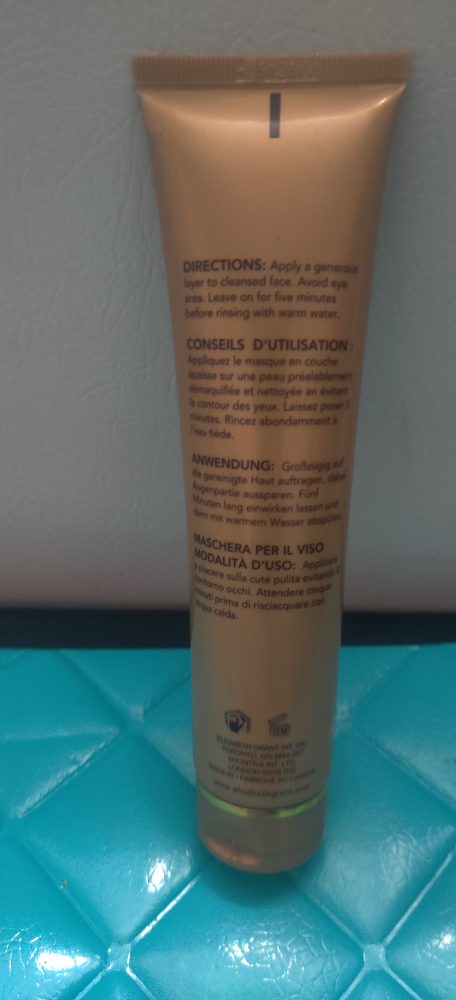 Elizabeth Grant  Complex Cell Vitality Rejuvenating Mask - photo 2