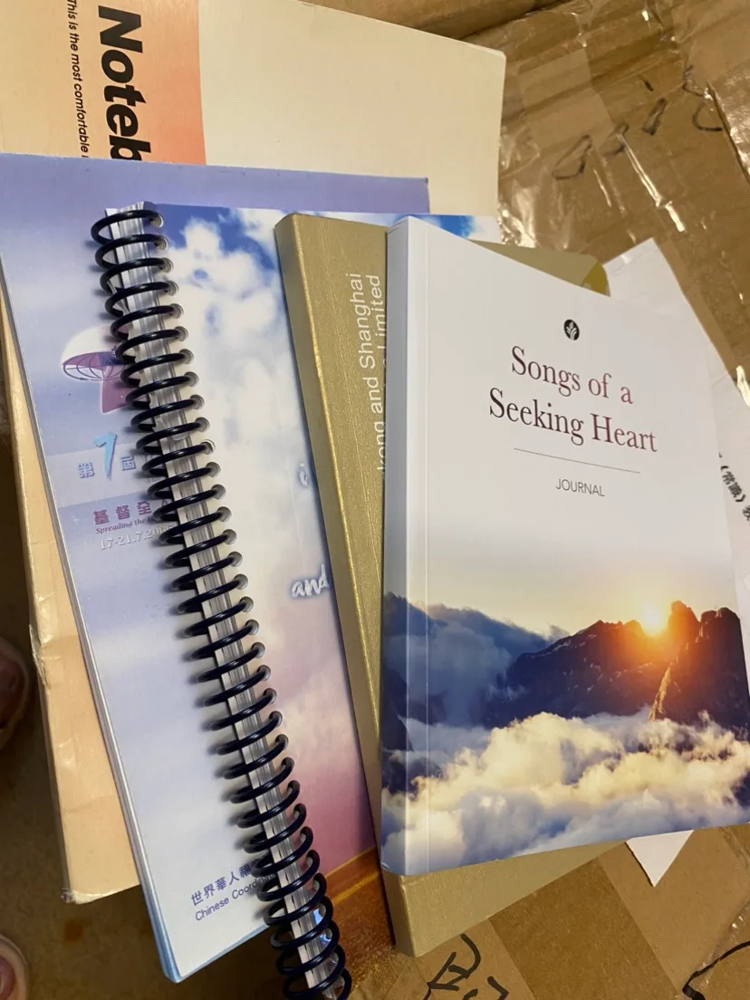 Journals and Notebooks thumbnail