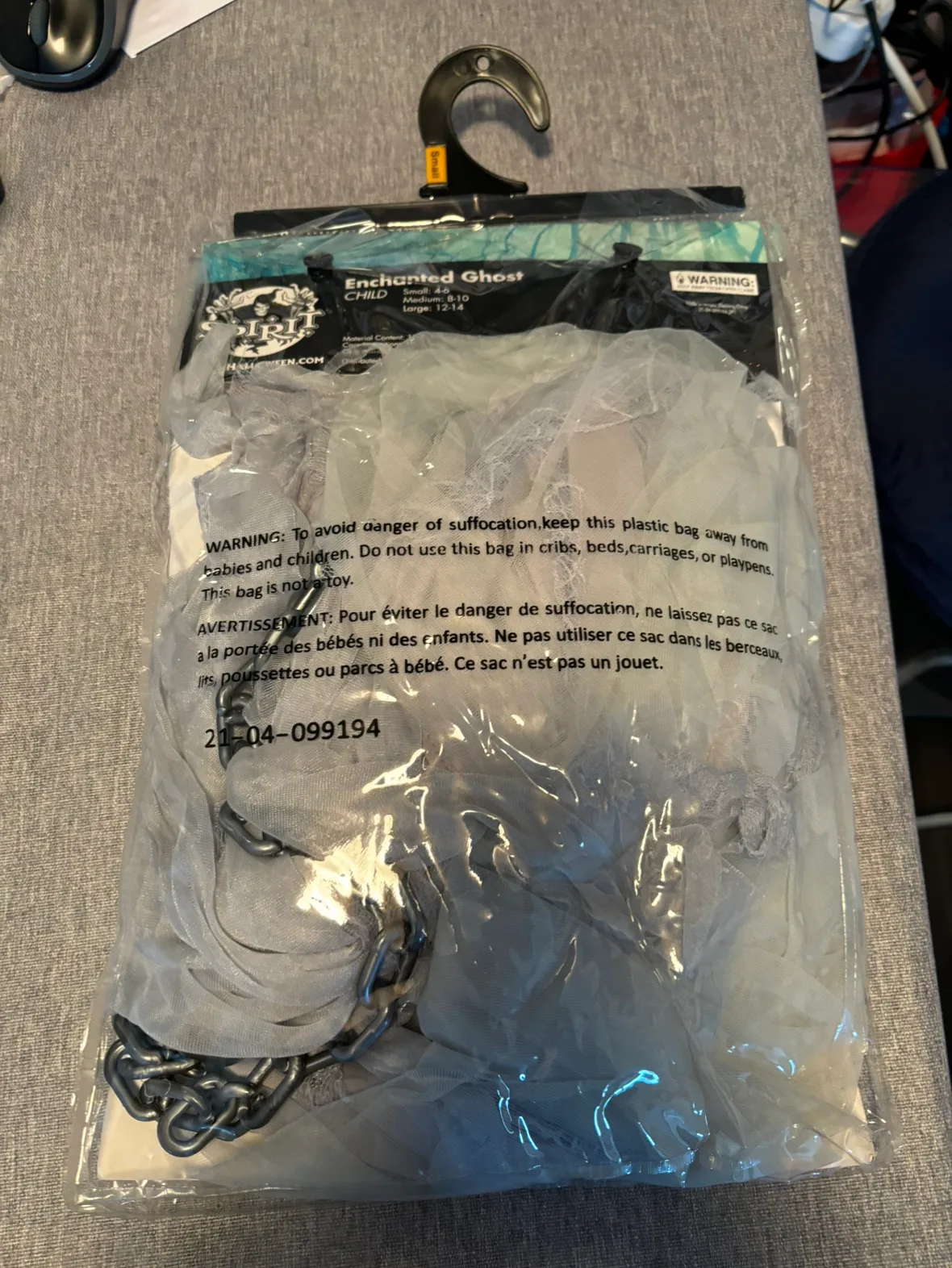 Child Enchanted Ghost Costume image indicator(2)