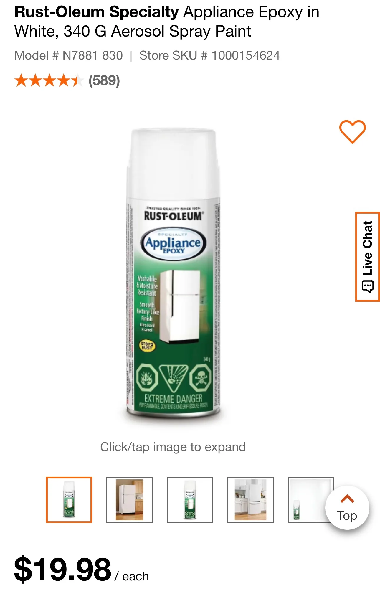 Rust-Oleum Specialty Appliance Epoxy Spray Paint in White thumbnail