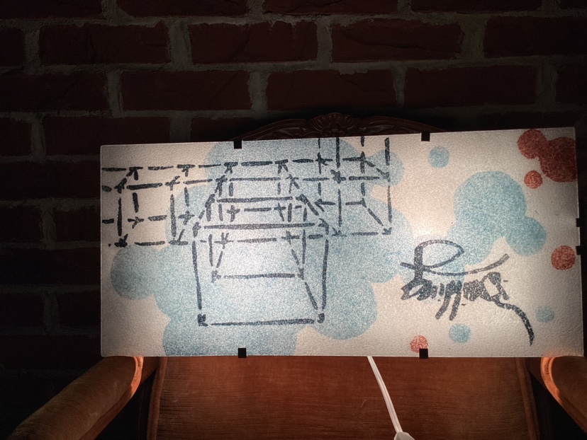 Wall Sconce Lamp - photo 4