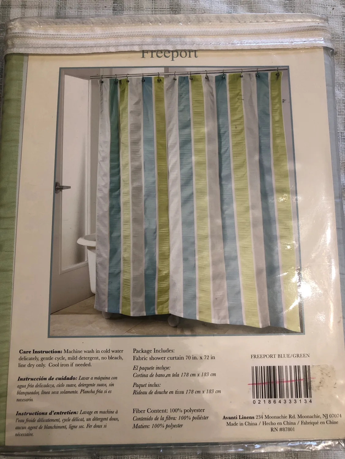 Avanti Freeport Shower Curtain image indicator(2)