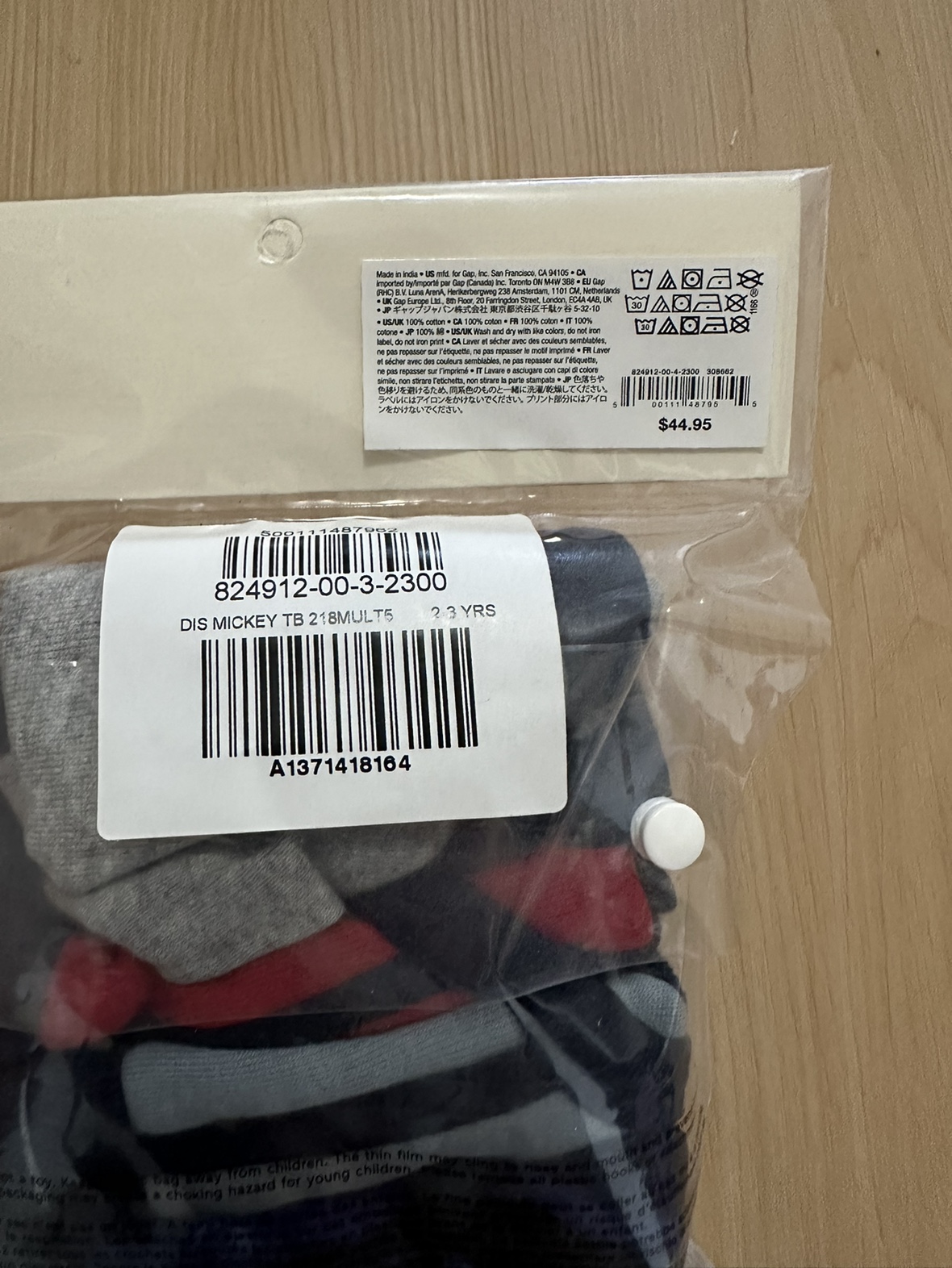 Gap toddler boy underwear - photo 3