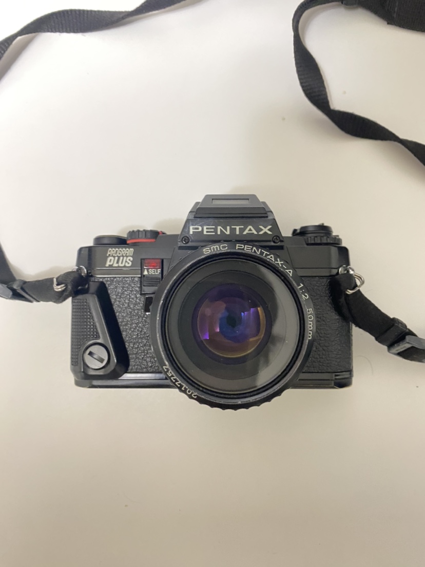 Pentax Program Plus 35mm Film Camera