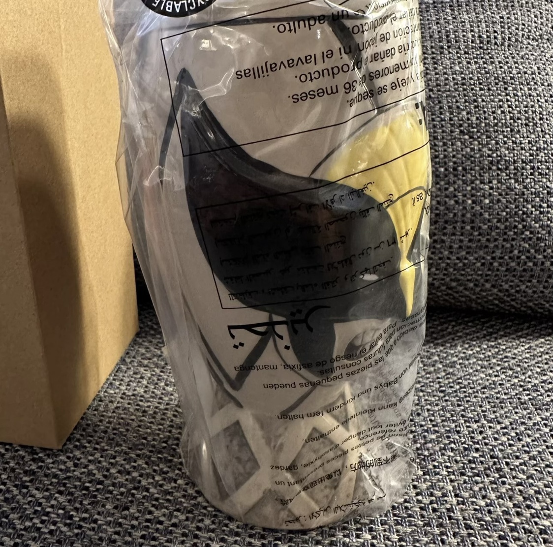 Deadpool & Wolverine VIP Exclusive Ceramic Mug - photo 2