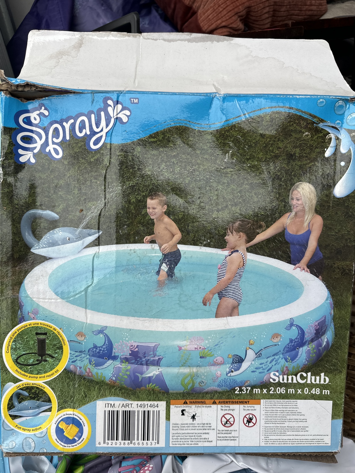 Kids pool