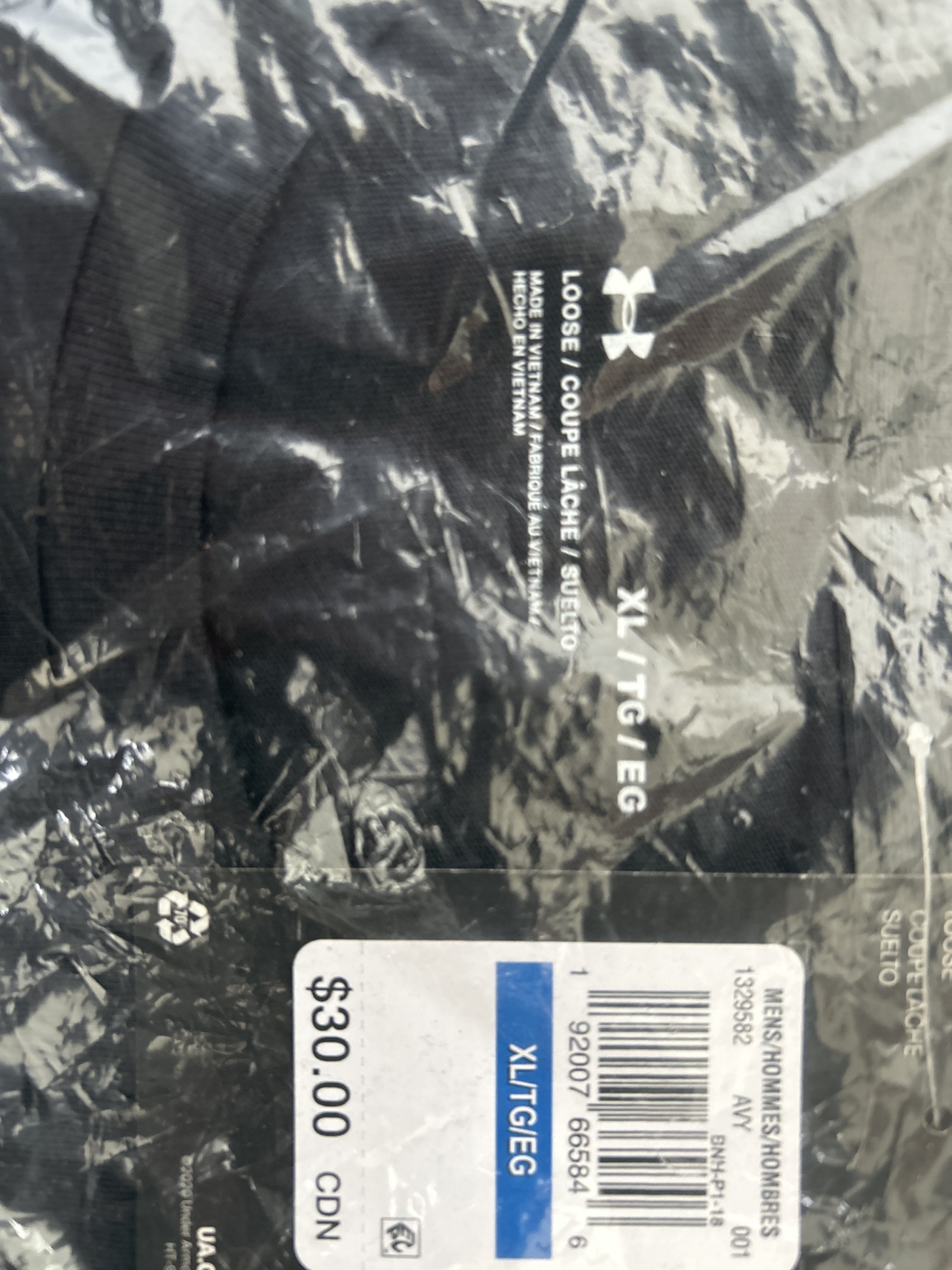 Under Armour Black T-Shirt Size XL - photo 2