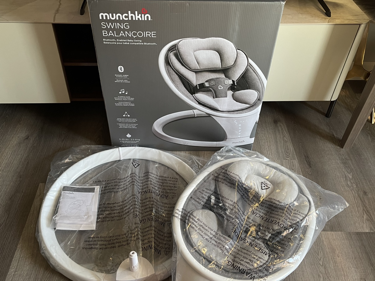 Munchkin Swing Balanceoire - photo 3