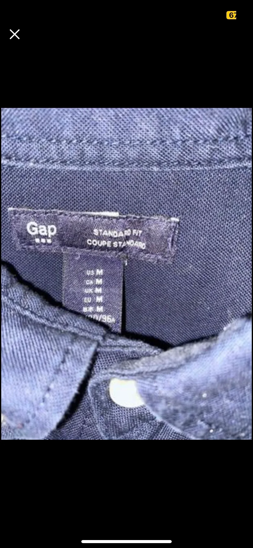 Gap Men's Long Sleeve Button Down Shirt image indicator(2)