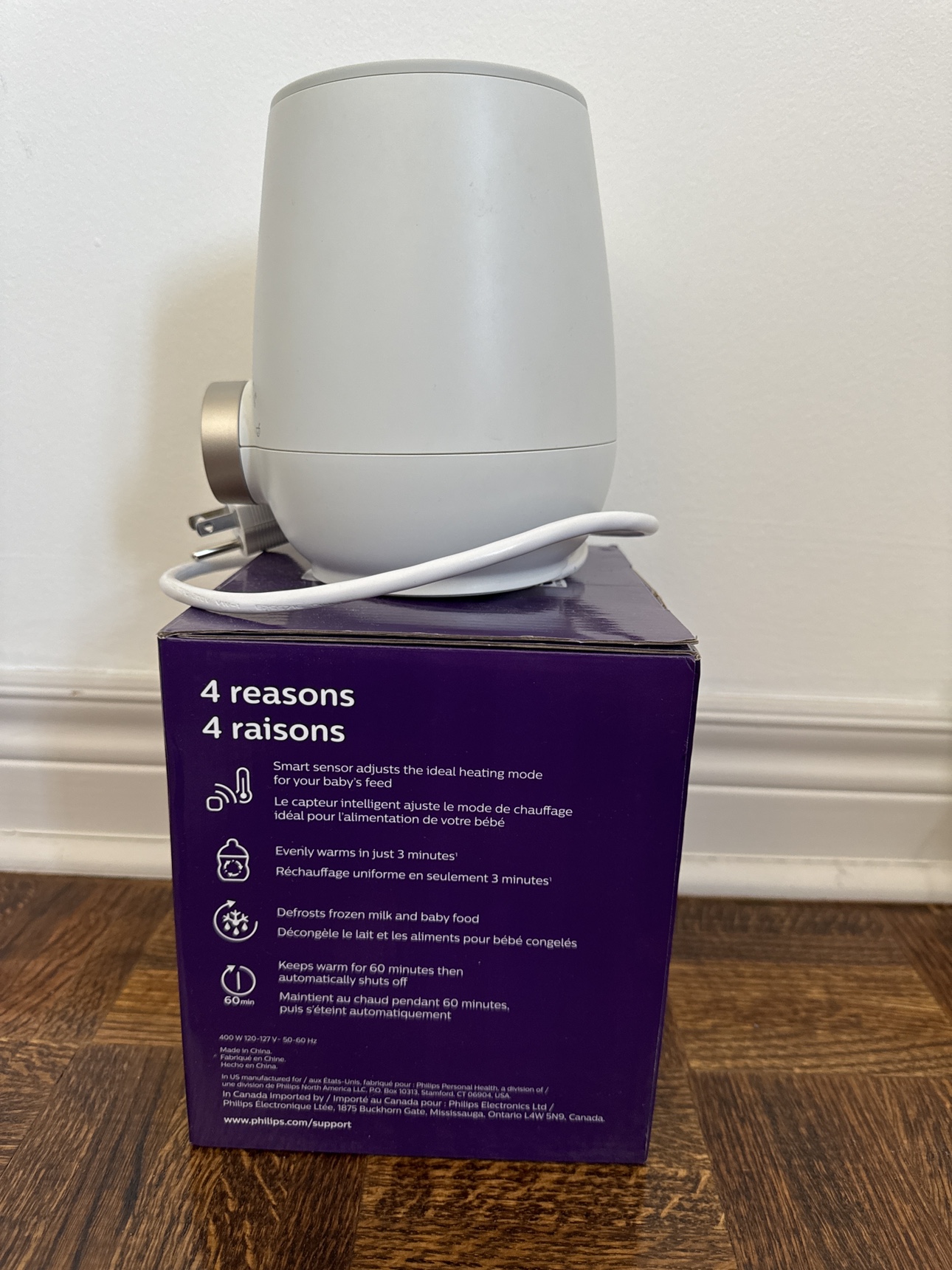 Philips Avent Fast Bottle Warmer - photo 2
