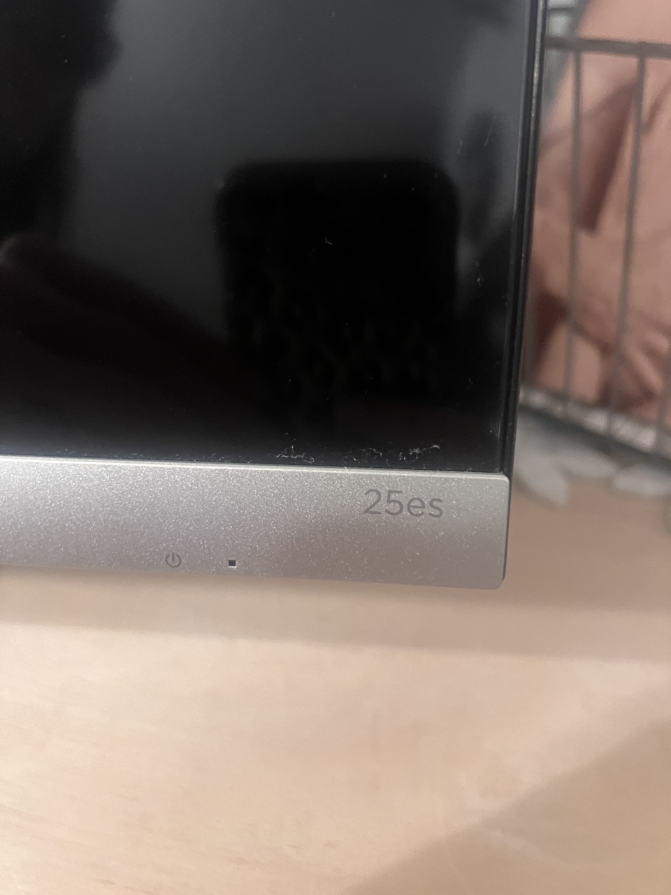 HP 25es Monitor-  26” - photo 4