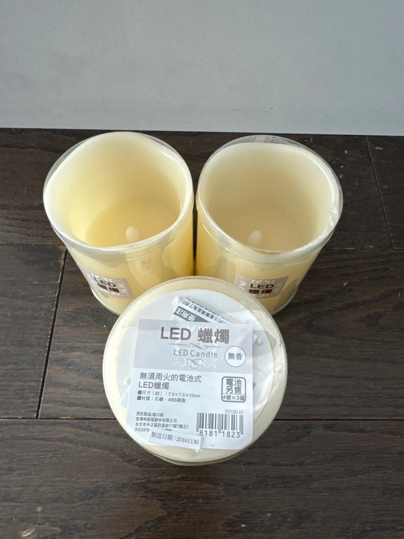 Set of 3 LED Candles image indicator(2)