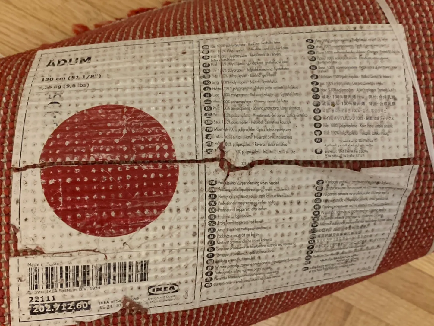 Moving Sale - Must Go!! IKEA ADUM Round Red Rug image indicator(3)