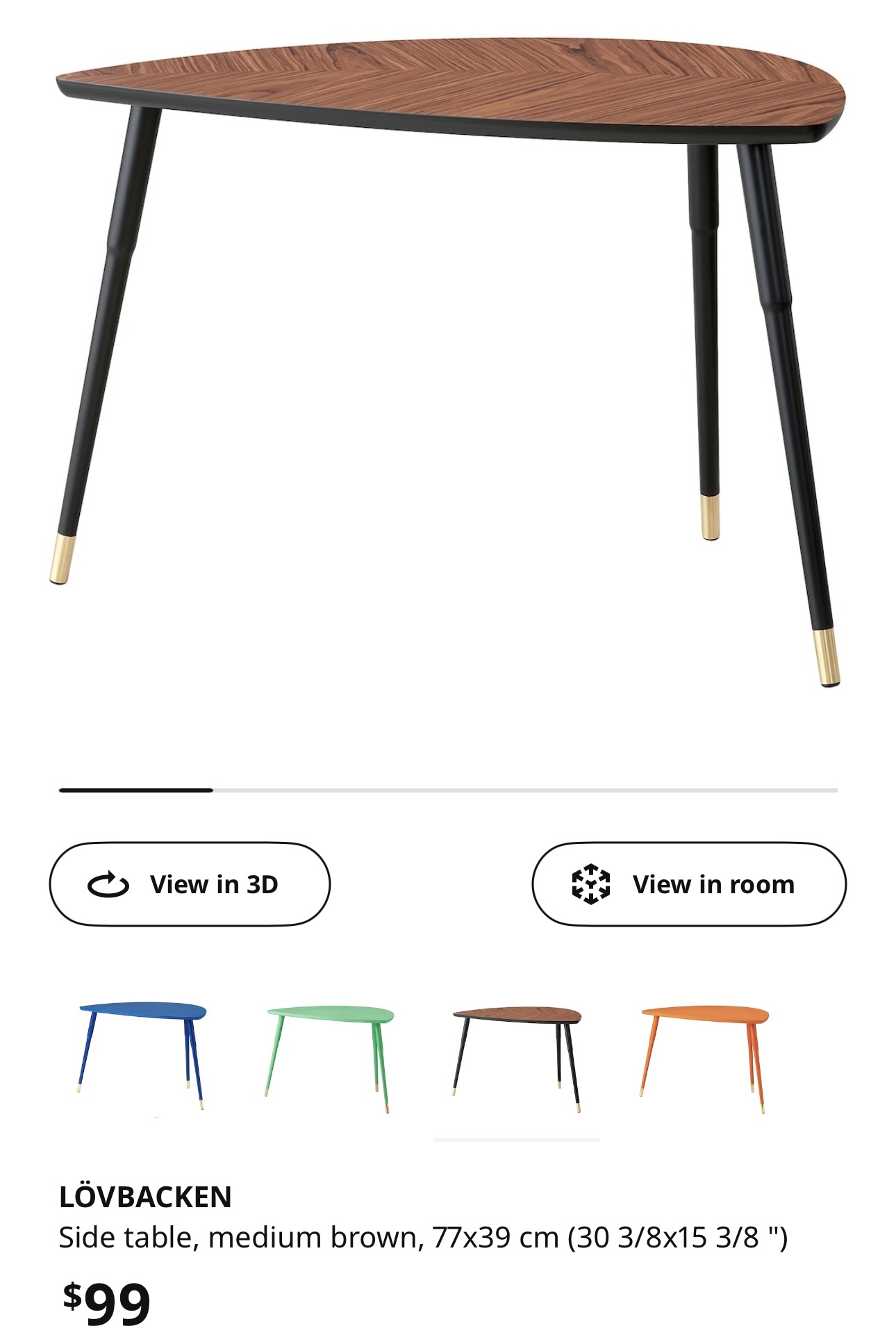 IKEA LÖVBACKEN Side Table