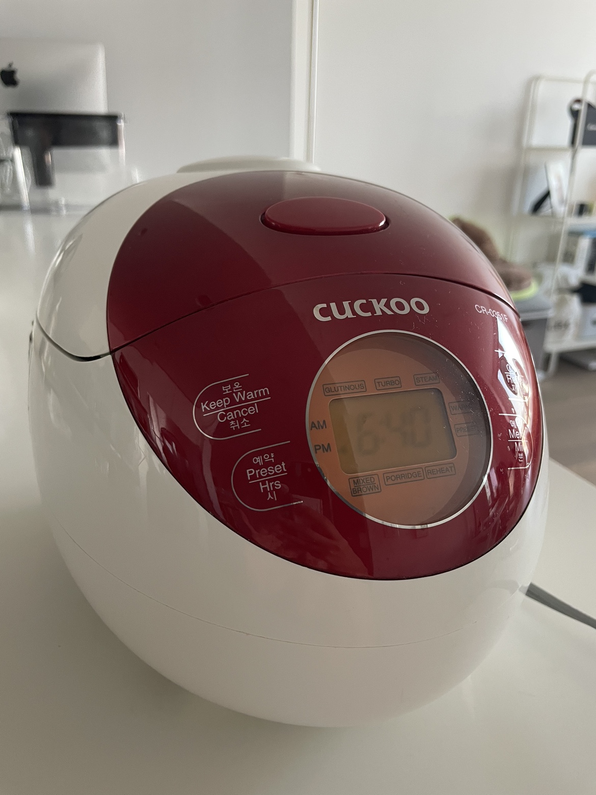 Cuckoo Rice Cooker