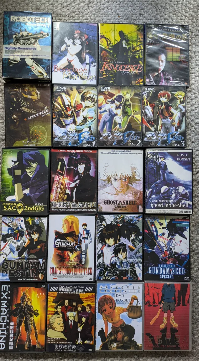 bootleg Japanese dvd thumbnail