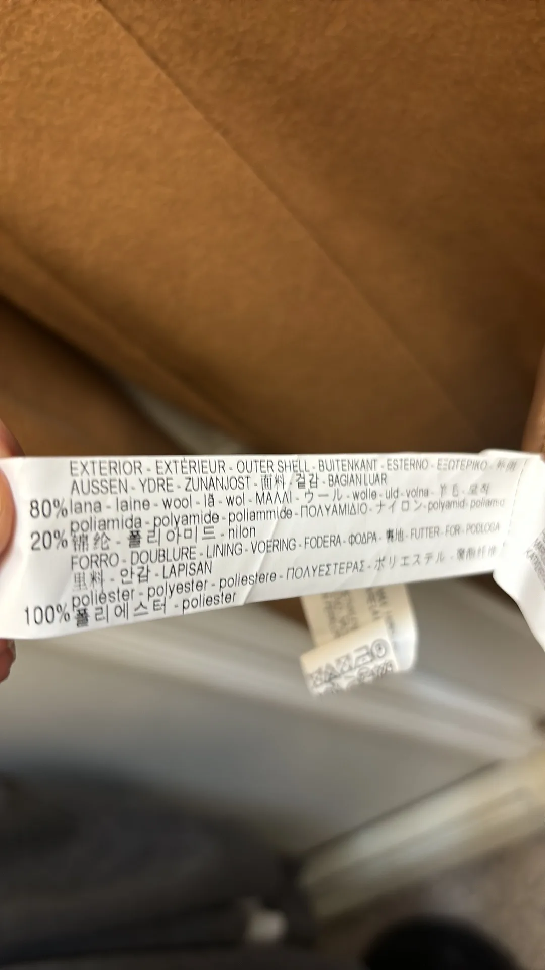 Zara Basic Camel Coat image indicator(3)