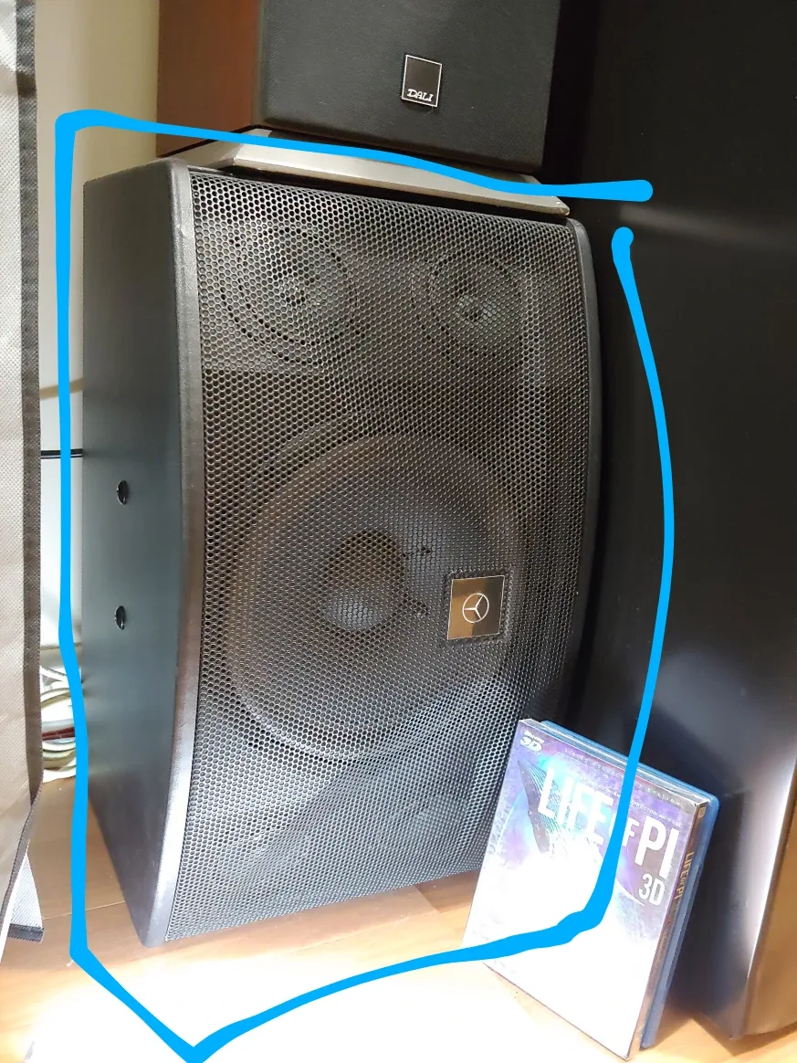 Karaoke, Whole System 2TB songs, instant use image indicator(5)