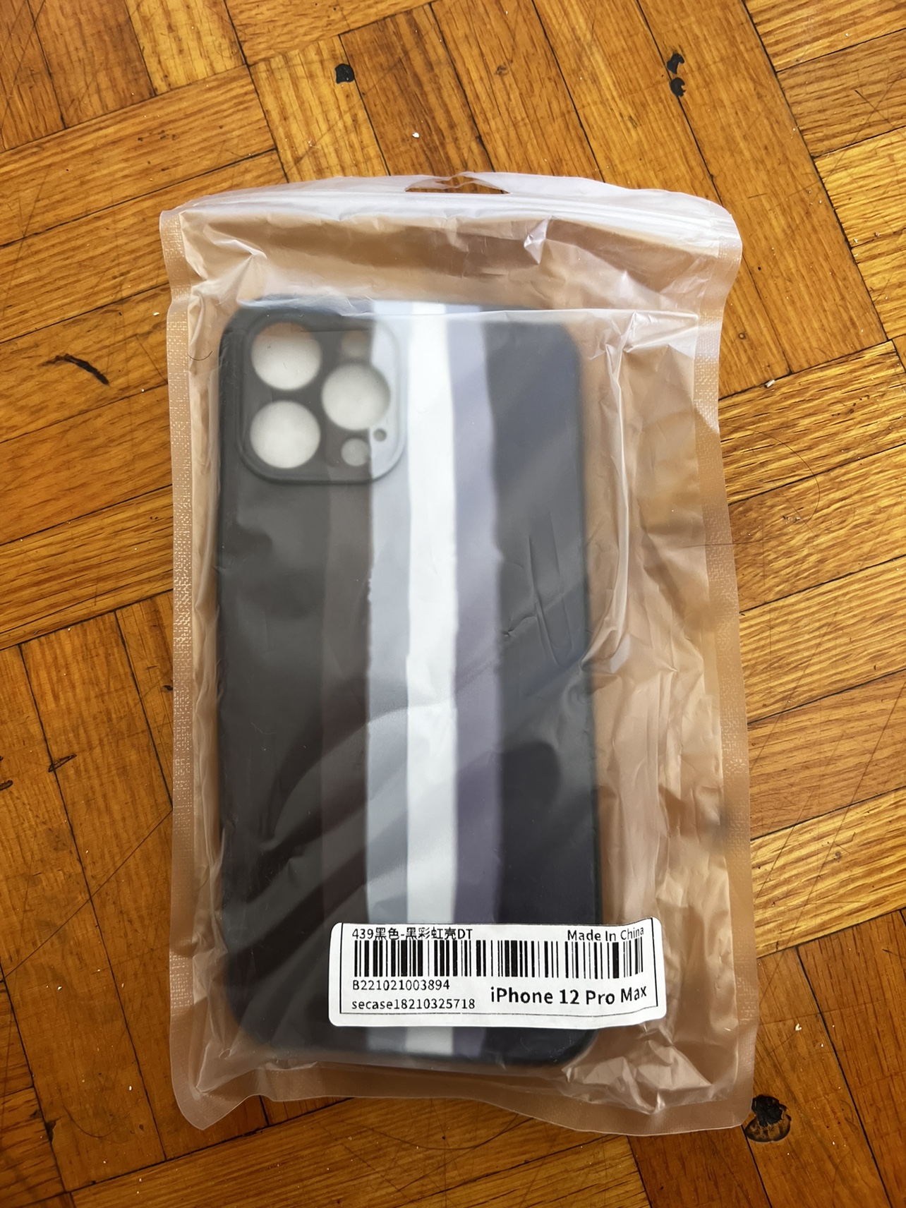 iPhone 12 Pro Max Case - photo 2