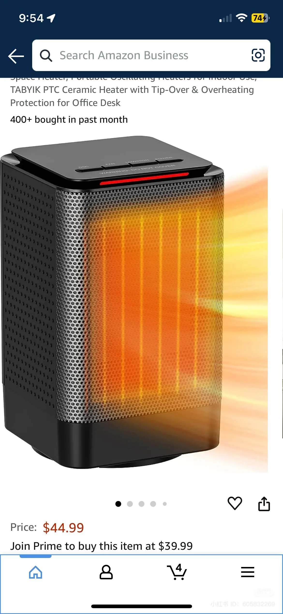Ceramic Space Heater thumbnail