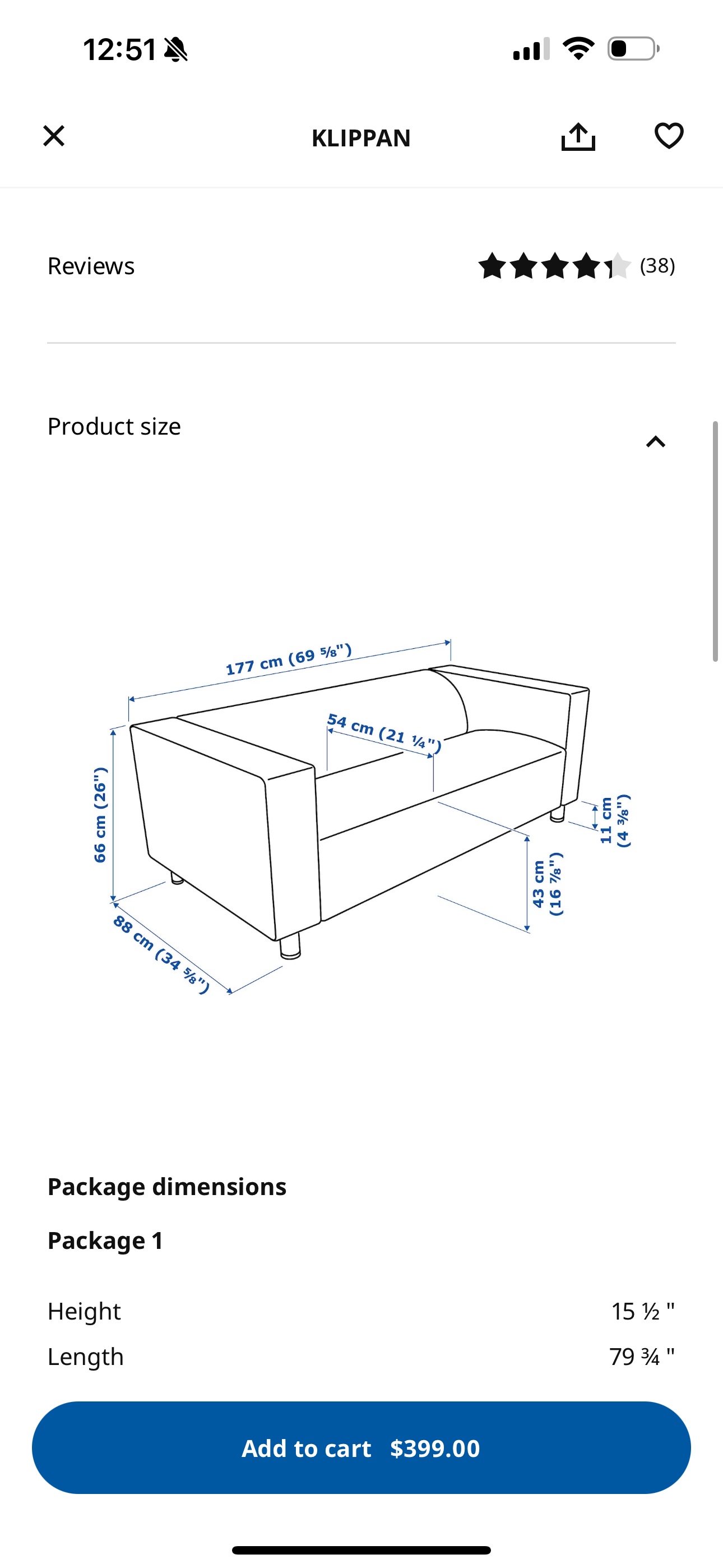 IKEA leather couch black - photo 2