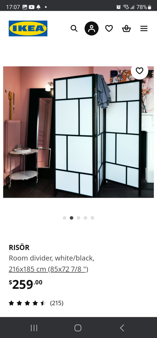 IKEA RISÖR Room Divider - photo 2