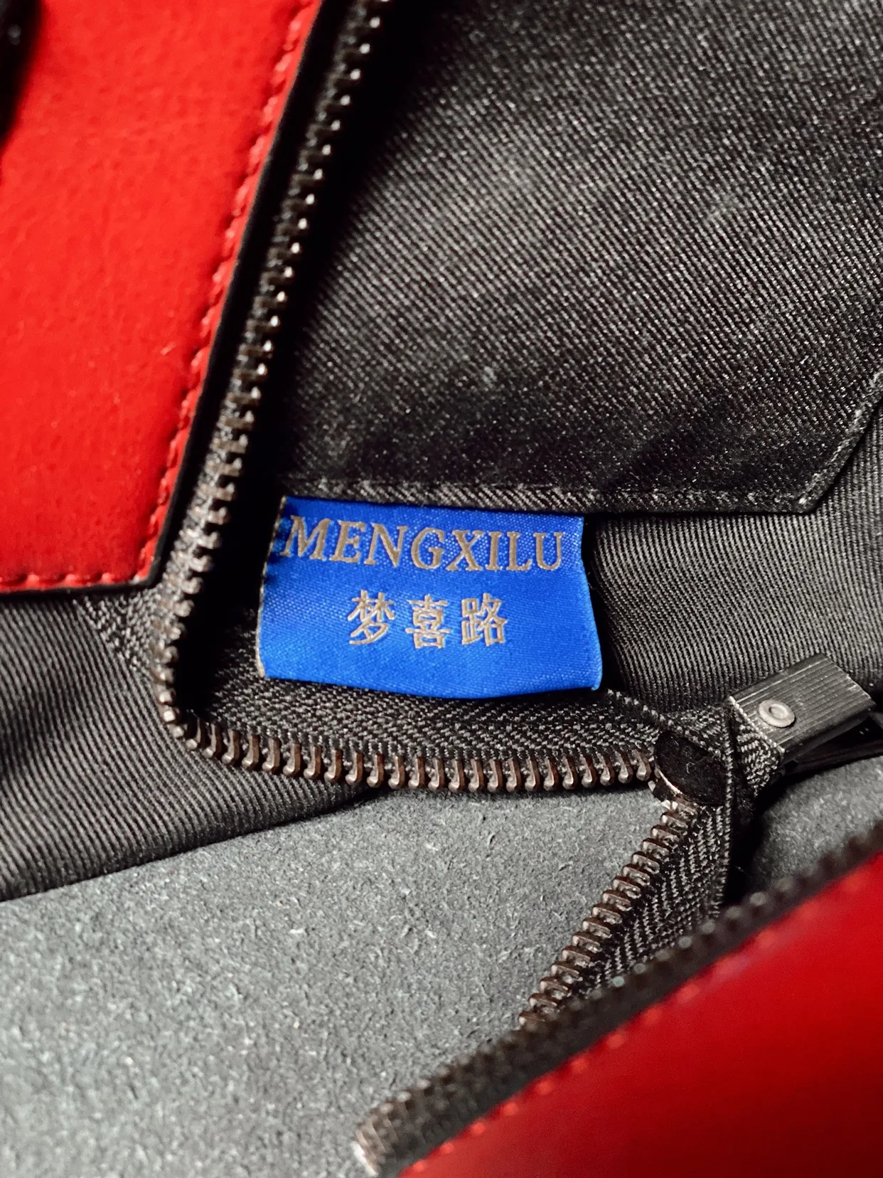 Red Tote Bag PU Leather with Shoulder Strap image indicator(10)