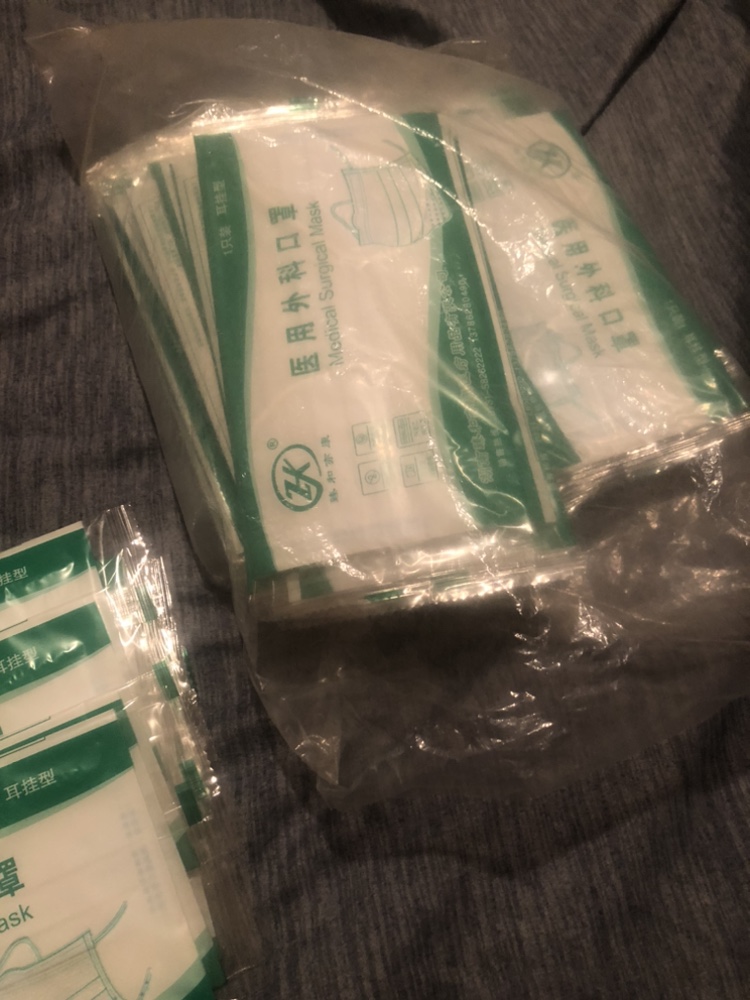 Face masks - photo 2