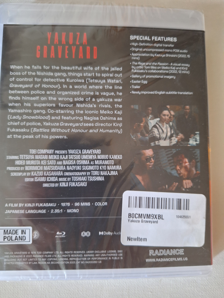 Yakuza Graveyard (Blu-ray) New Sealed - photo 2