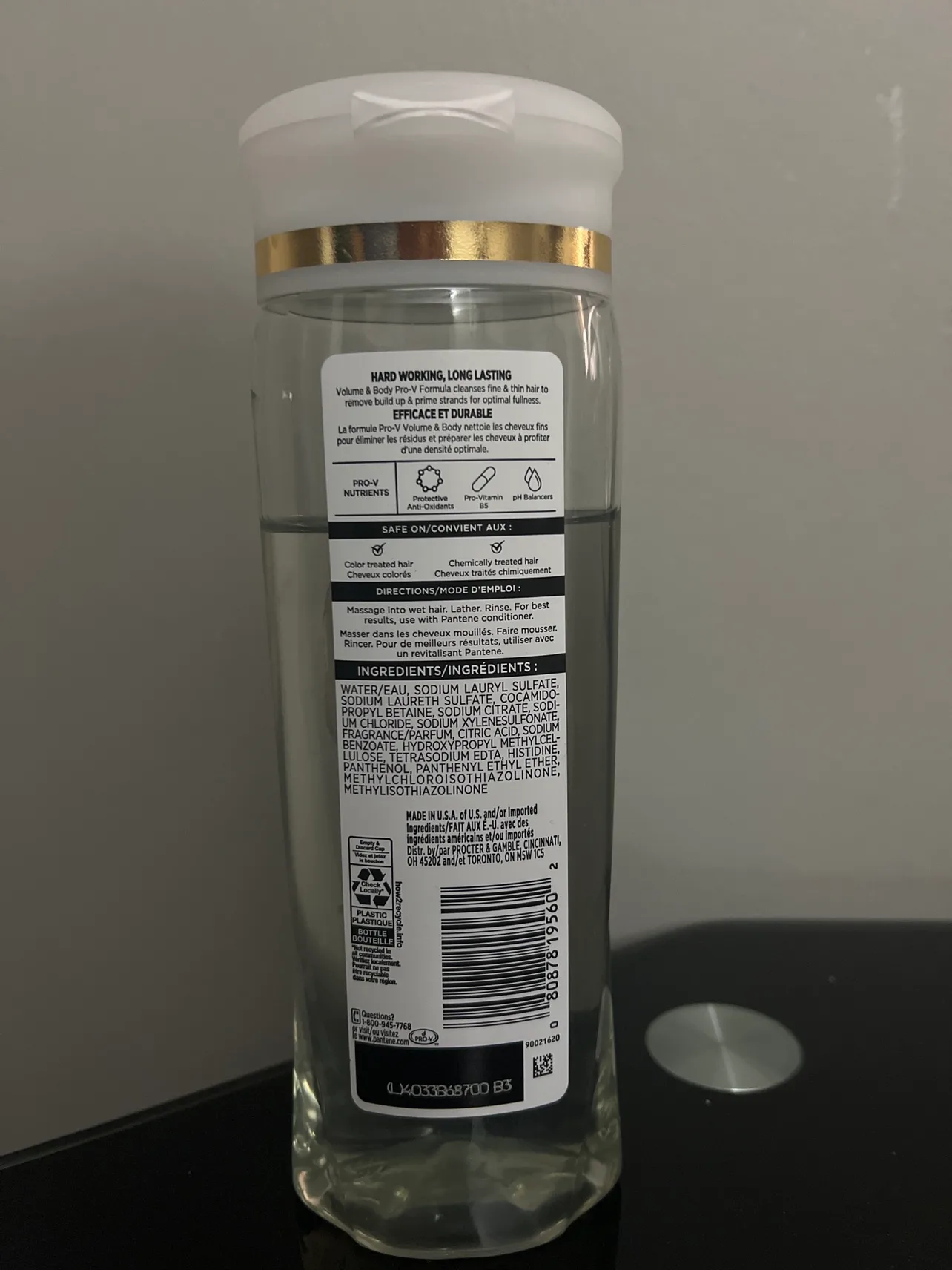 Pantene Pro-V Shampoo #freecycle image indicator(2)