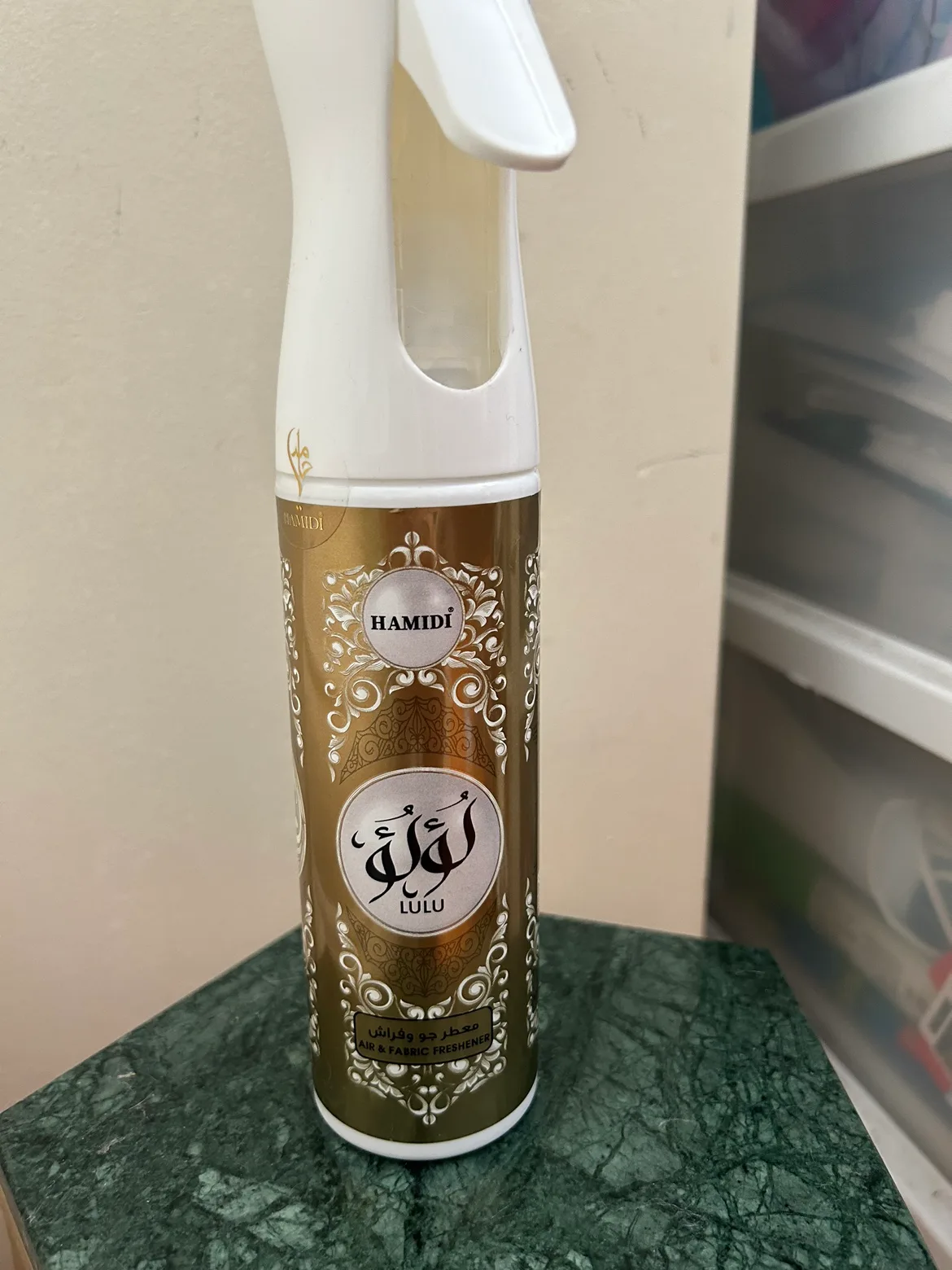 Air Freshener Hamidi Lulu - Middle Eastern Scent thumbnail