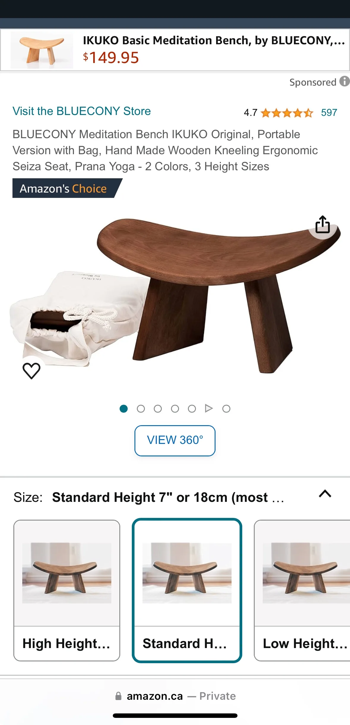 IKUKO Meditation Stool image indicator(4)