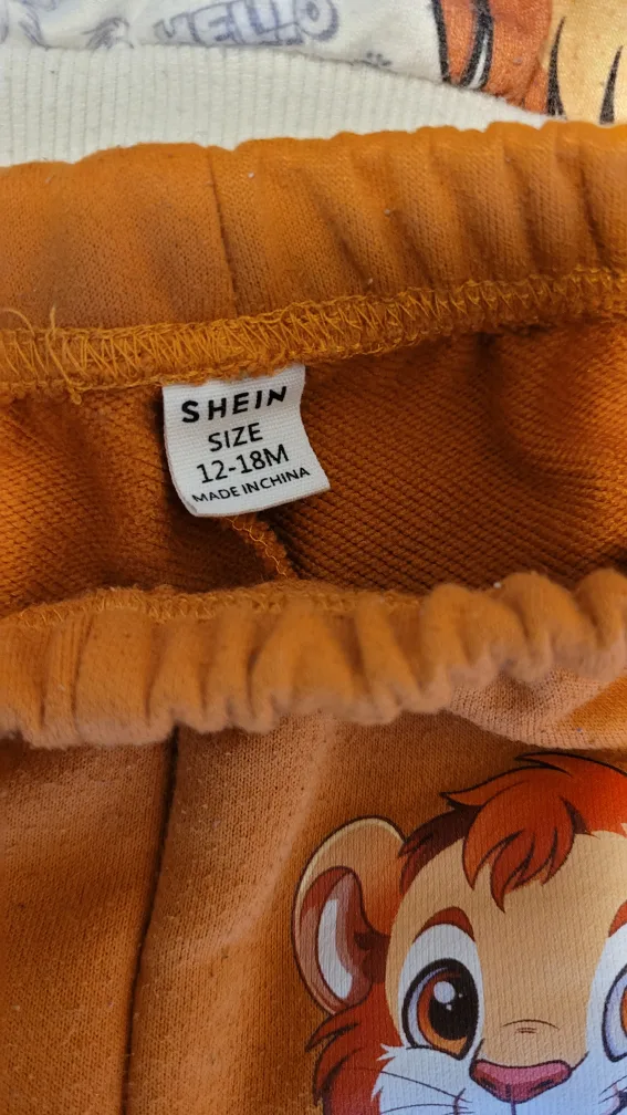 Lion King Baby Outfit image indicator(2)