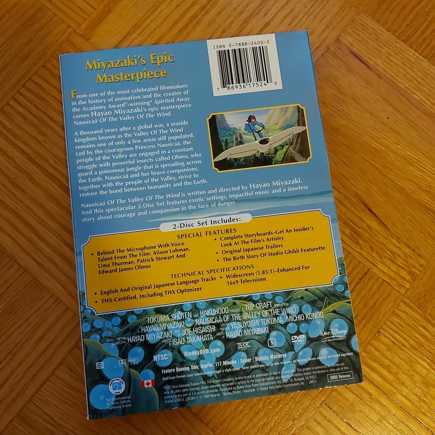Nausicaä of the Valley of the Wind - DVD image indicator(2)