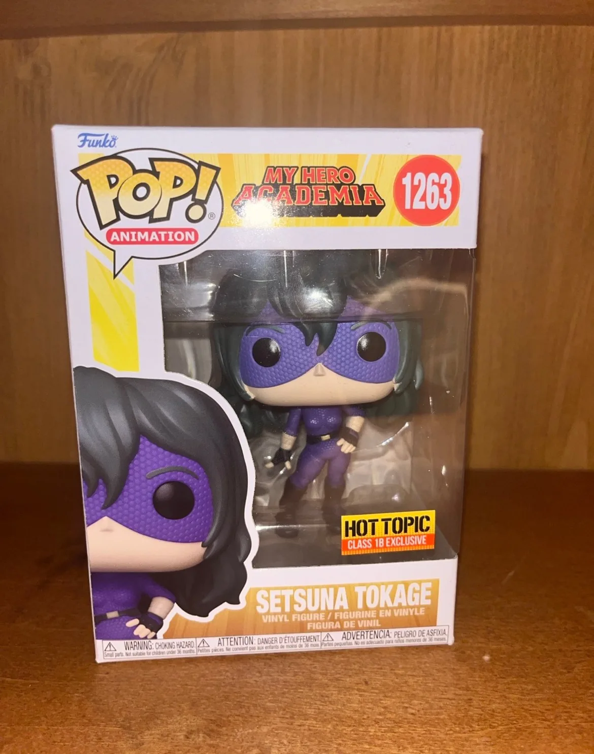 Pop! Animation My Hero Academia Setsuna Tokage thumbnail