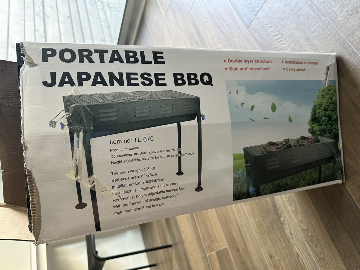 Used Portable Japanese BBQ