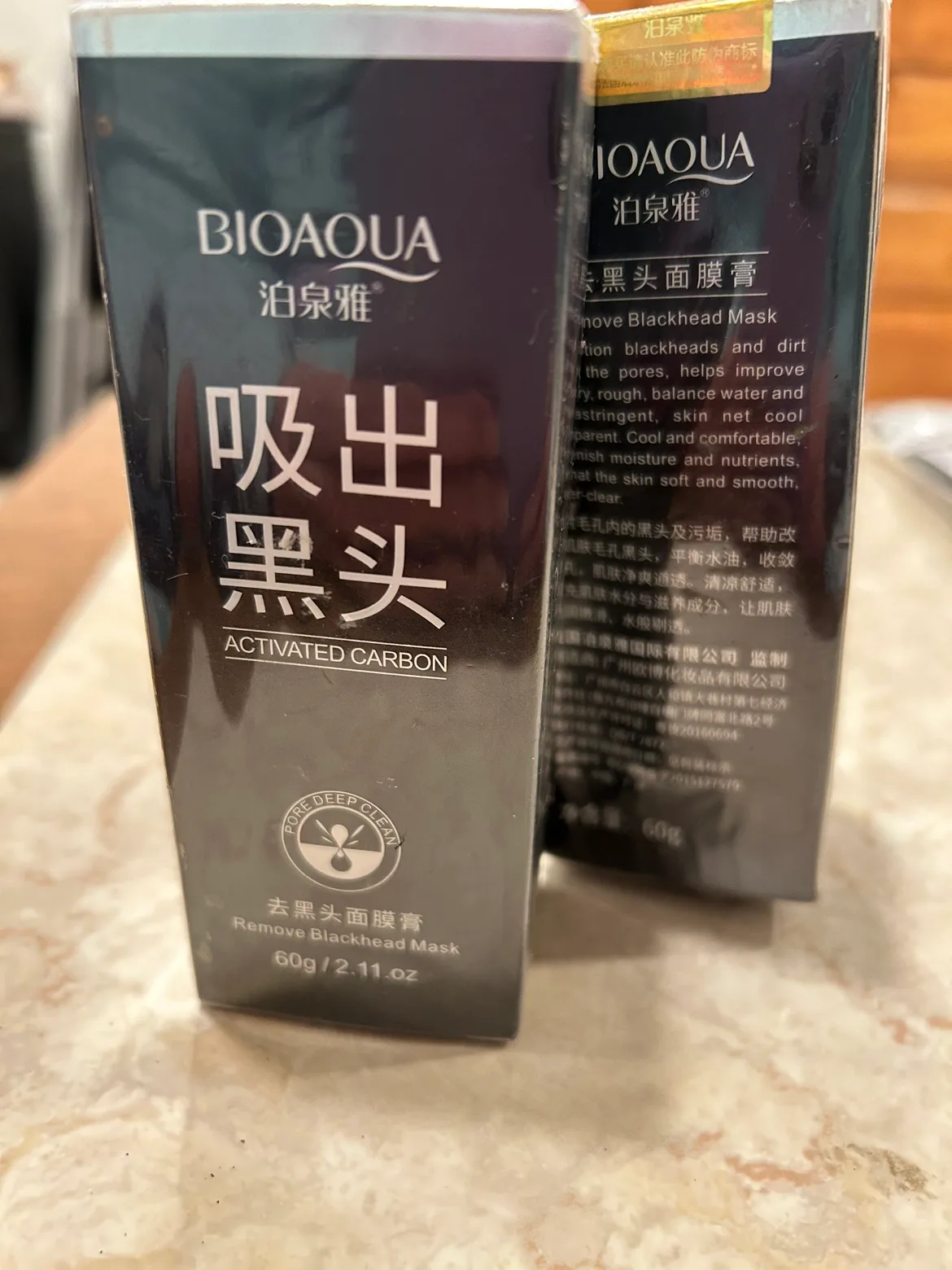 #freecycle BIOAQUA Blackhead Mask thumbnail
