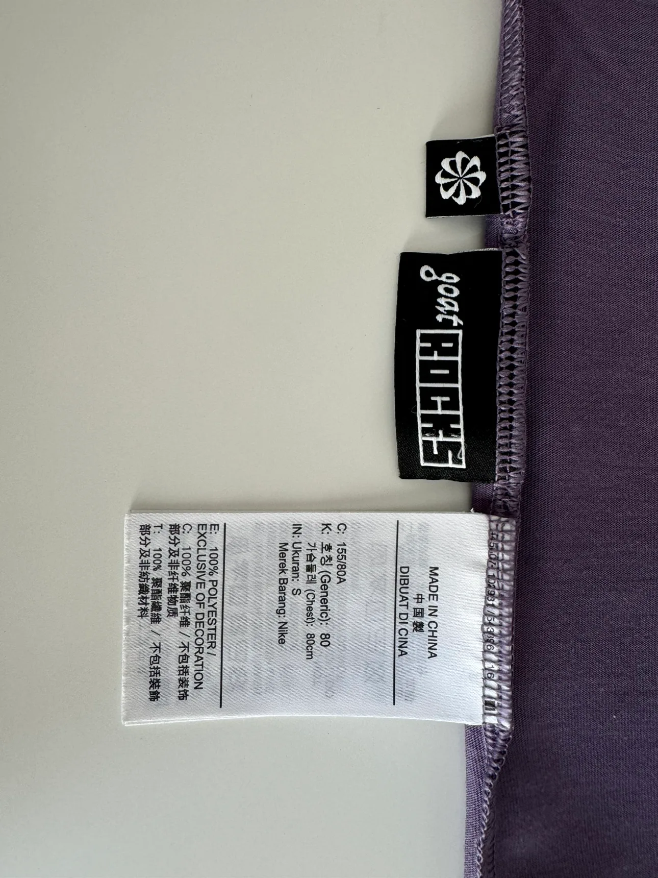 Nike ACG Purple Tank Top image indicator(9)